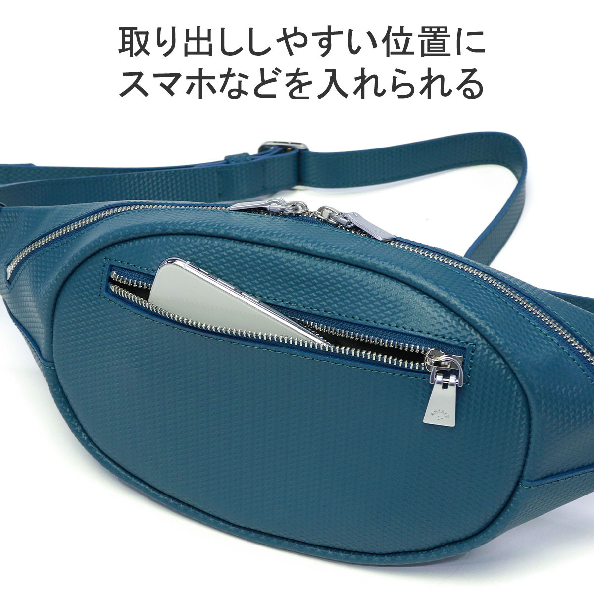 楽天市場】【最大46倍 2/25限定】 ノベルティ付 【正規取扱店