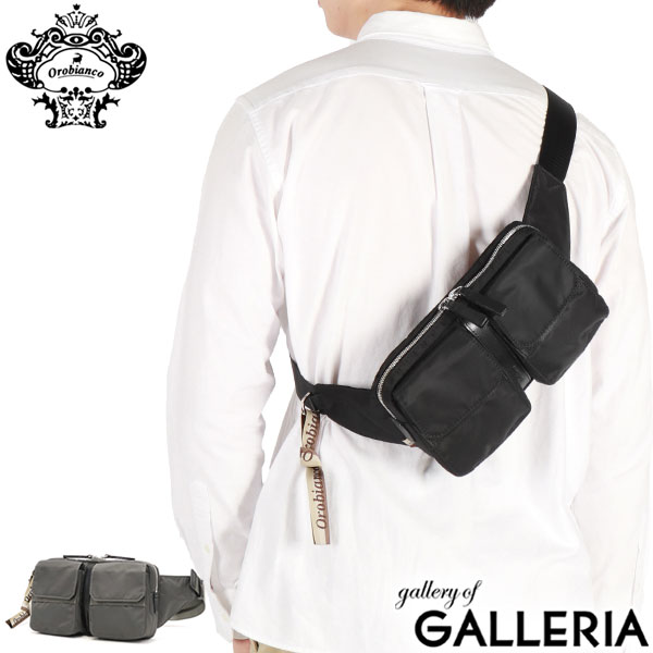 楽天市場】【最大46倍 2/25限定】【セール30%OFF】 ノベルティ付