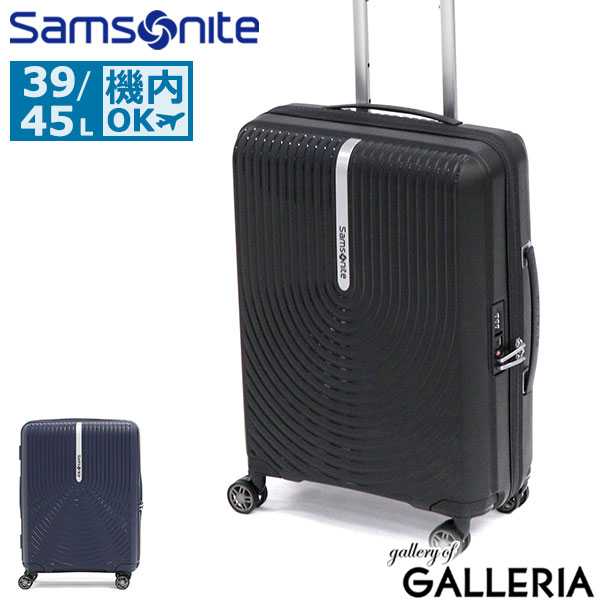 楽天市場】ノベルティ付 【正規品10年保証】 サムソナイト スーツ