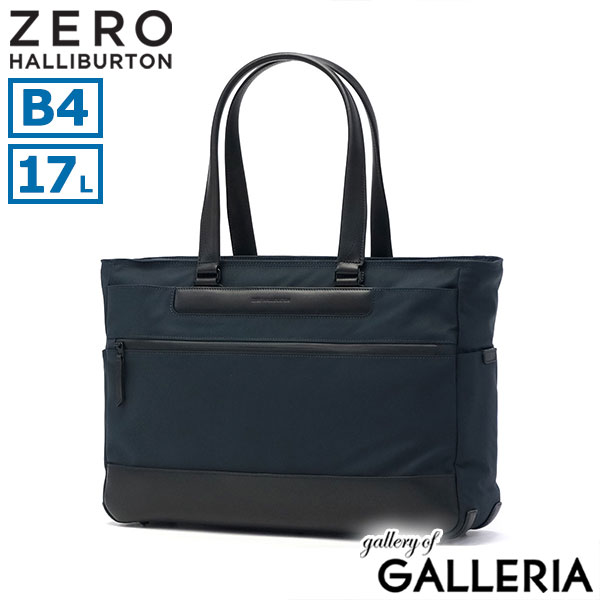 楽天市場】【最大46倍 2/25限定】 ノベルティ付 【正規品5年保証