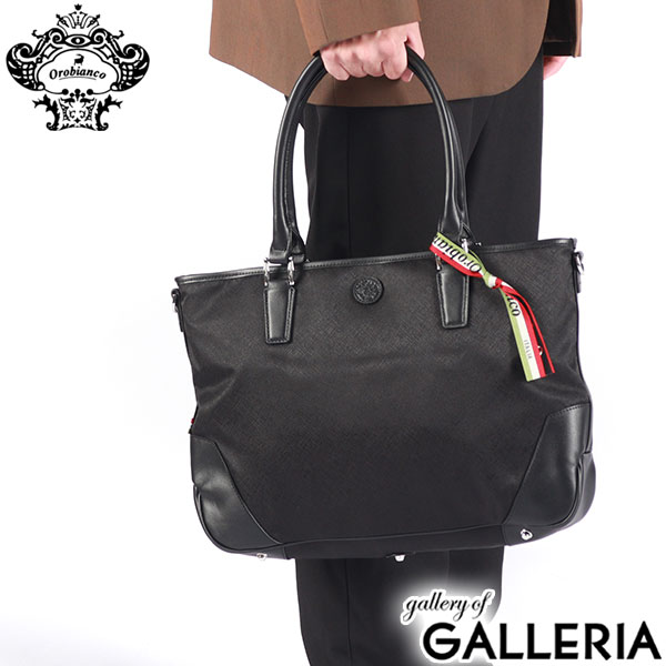 楽天市場】【最大46倍 2/25限定】【セール30%OFF】 ノベルティ付