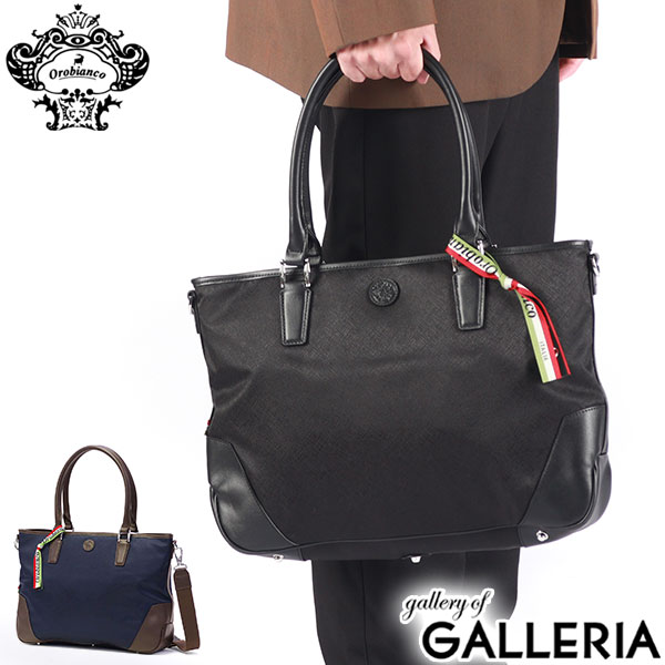 楽天市場】【最大46倍 2/25限定】【セール30%OFF】 ノベルティ付