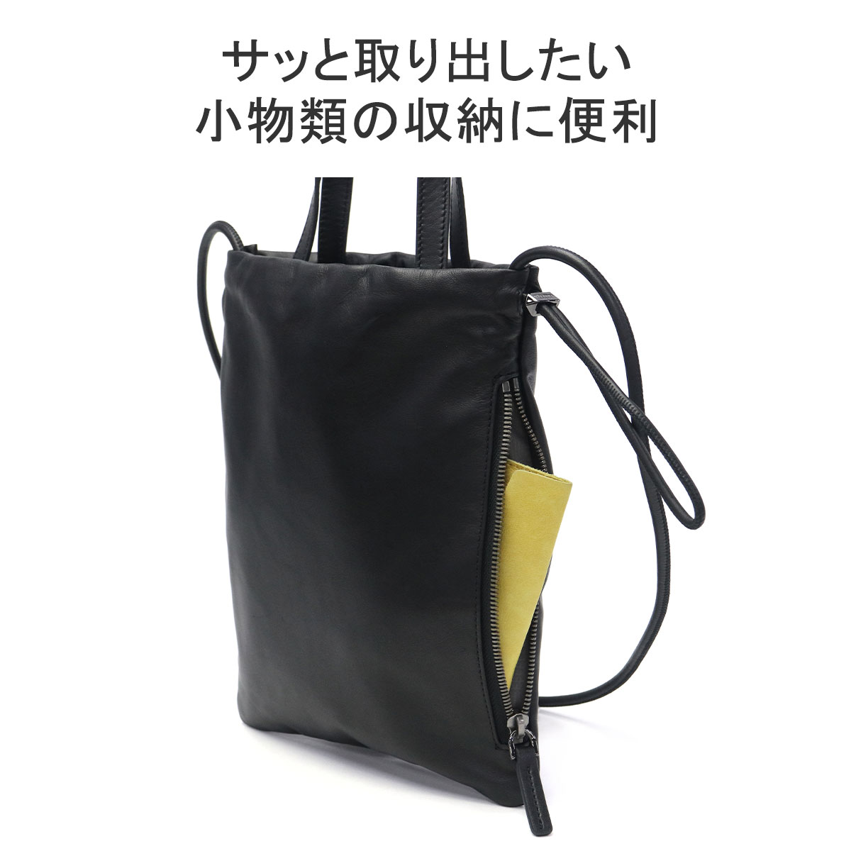 楽天市場】【最大46倍 2/25限定】【セール30%OFF】 ノベルティ付