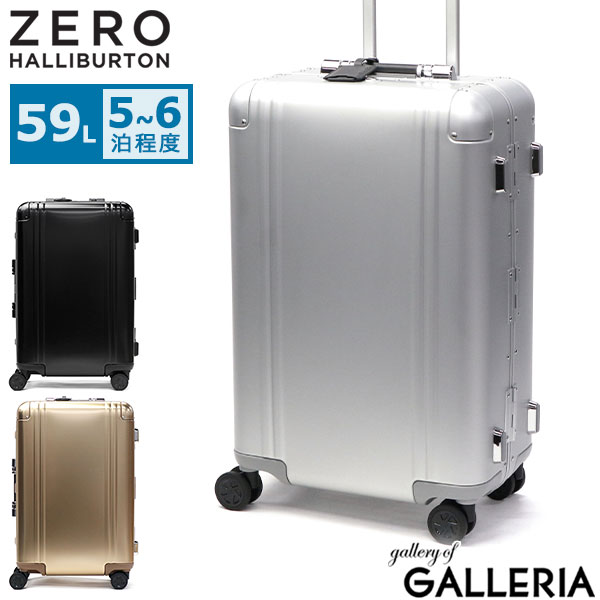 楽天市場】ノベルティ付 【正規品10年保証】 ゼロハリバートン スーツ