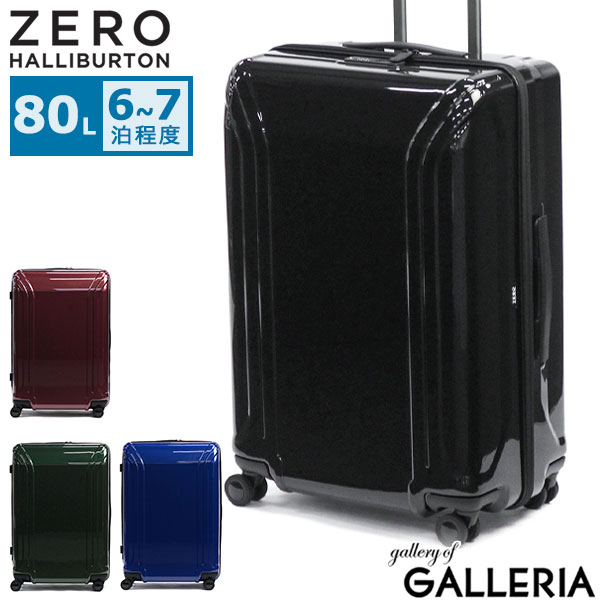 楽天市場】【最大42倍 2/25限定】【セール30%OFF】 ノベルティ付