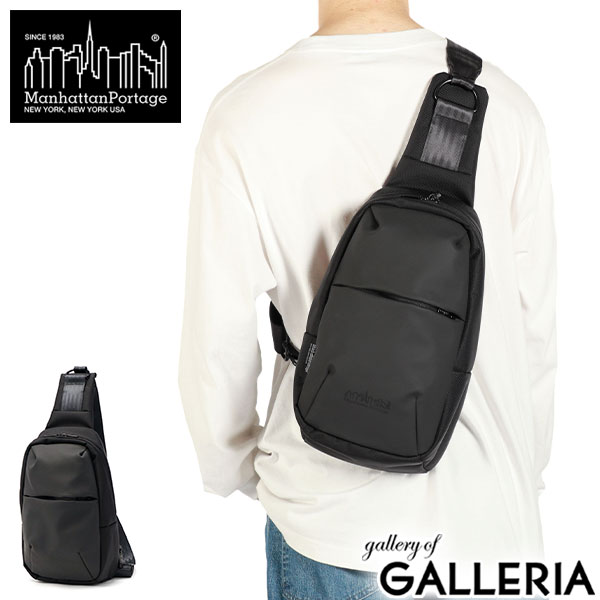 楽天市場】ノベルティ付 【日本正規品】 マンハッタンポーテージ