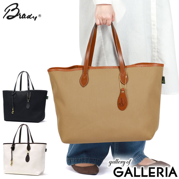 楽天市場】ノベルティ付 【正規取扱店】 ブレディ トートバッグ