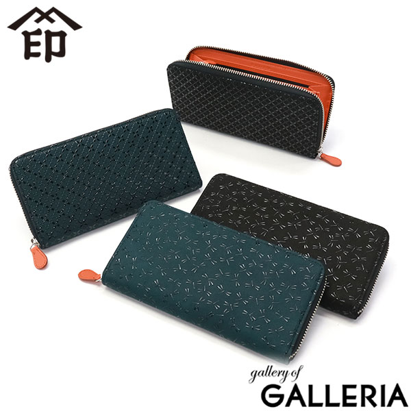 楽天市場】【最大46倍 2/25限定】 ノベルティ付 印傳屋 長財布 とんぼ