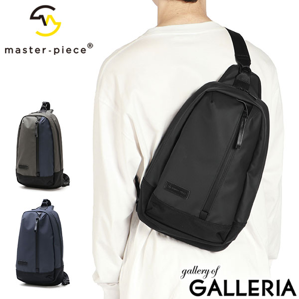 楽天市場】【最大46倍 2/25限定】 ノベルティ付 【正規取扱店