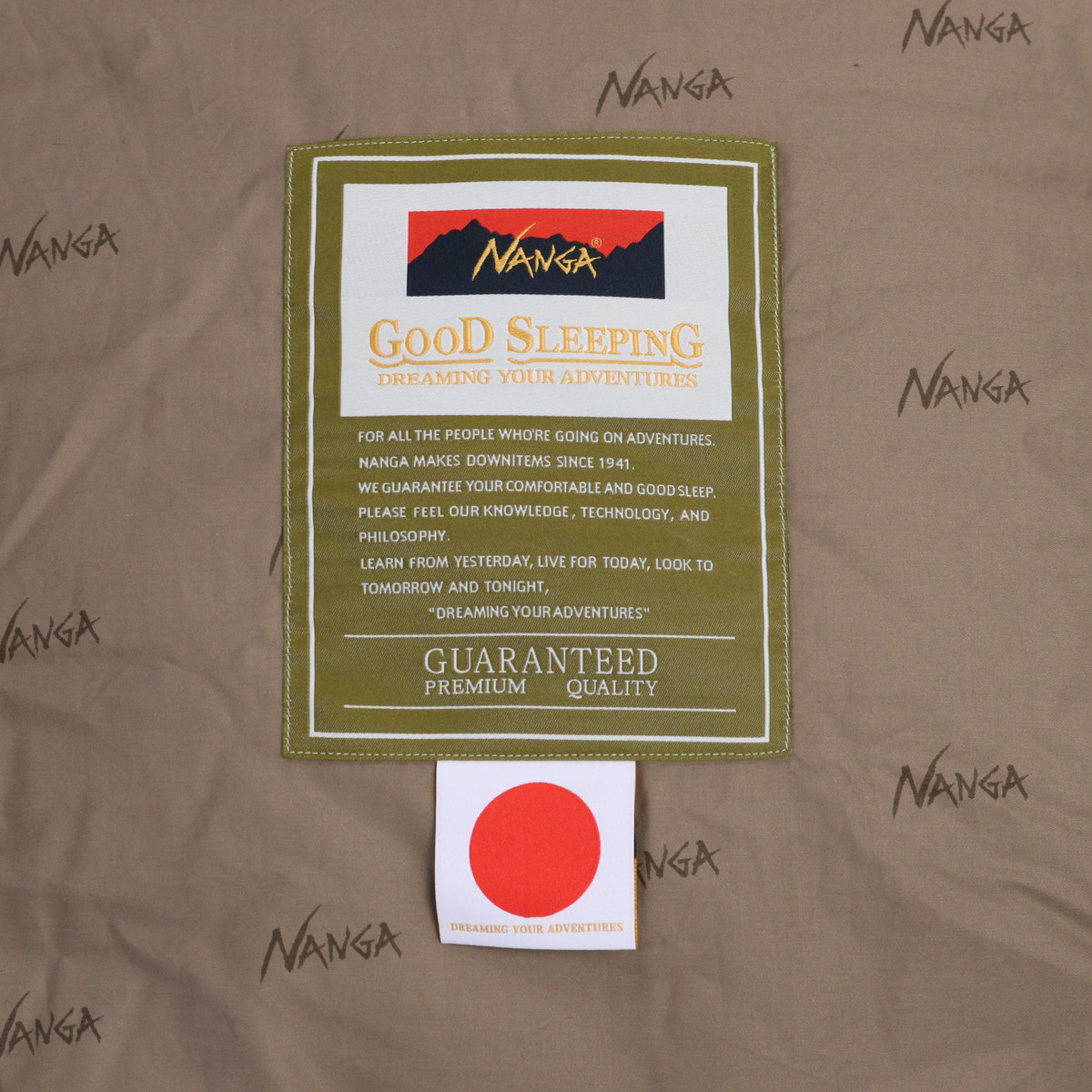 楽天市場】ナンガ 掛け布団 ダブル サイズ ベッド NANGA ふとん 布団