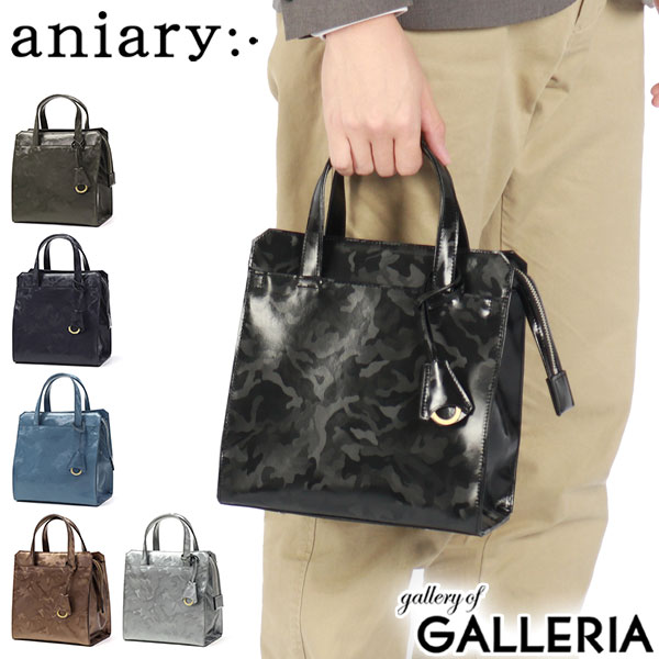 楽天市場】【最大46倍 2/25限定】 ノベルティ付 【正規取扱店