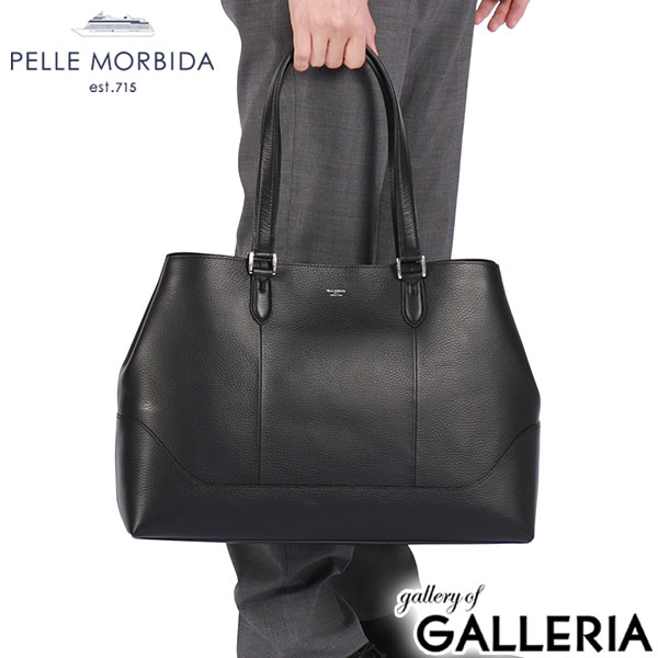 楽天市場】【最大37倍 2/25限定】 もれなくケアセット＋選べる