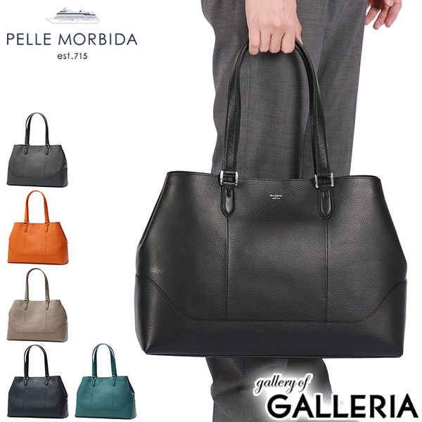 楽天市場】【最大37倍 2/25限定】 もれなくケアセット＋選べる