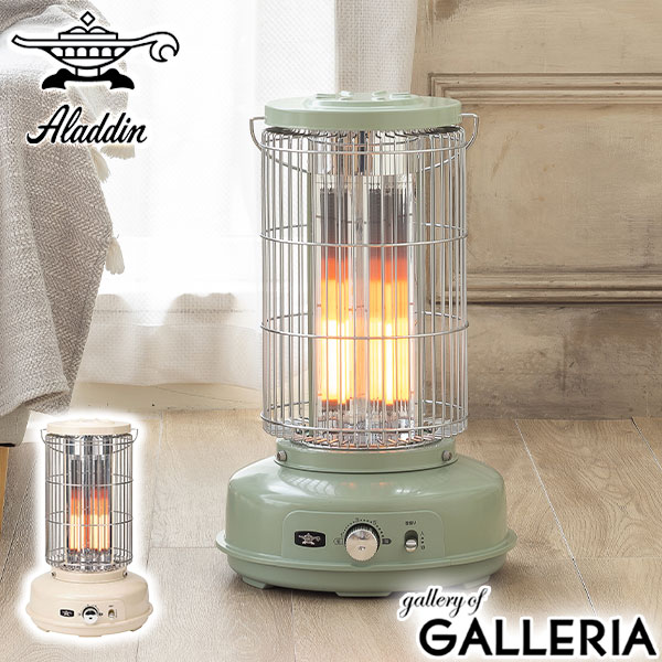 楽天市場】【最大37倍 2/25限定】 特典付 【正規品1年保証】 アラジン