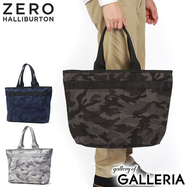 楽天市場】【セール30%OFF】【日本正規品】 ゼロハリバートン トート