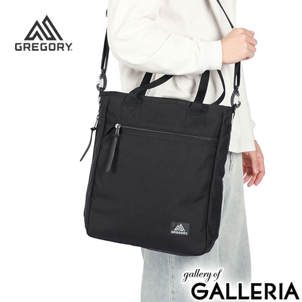 gre00302-czr01.jpg?fitin=720:720