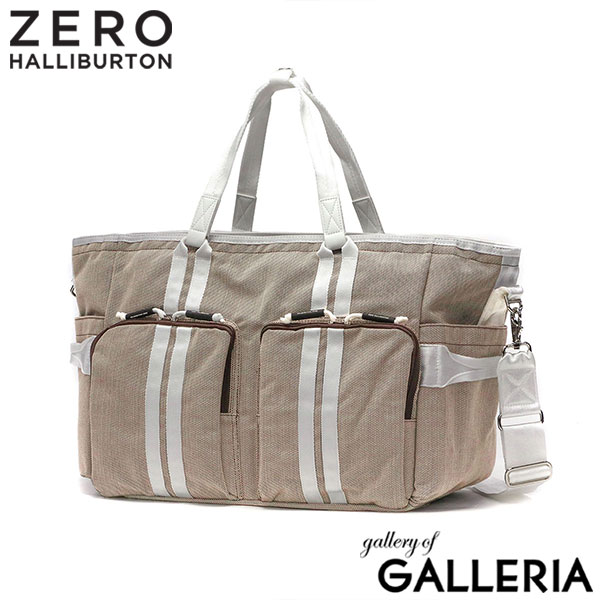 楽天市場】【最大38倍 2/25限定】【正規品5年保証】 ゼロハリバートン