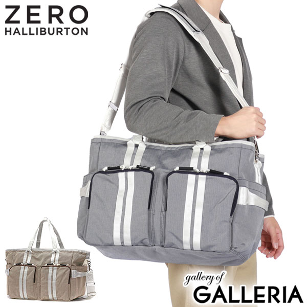 楽天市場】【最大38倍 2/25限定】【正規品5年保証】 ゼロハリバートン