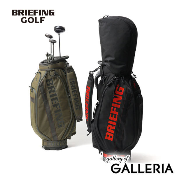 楽天市場】ノベルティ付 【日本正規品】 ブリーフィング ゴルフ