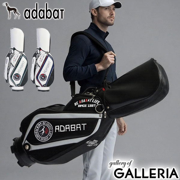 楽天市場】【最大37倍 2/25限定】 アダバット キャディバッグ メンズ