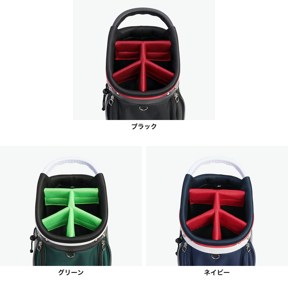 楽天市場】アダバット キャディバッグ メンズ レディース 軽量 軽い