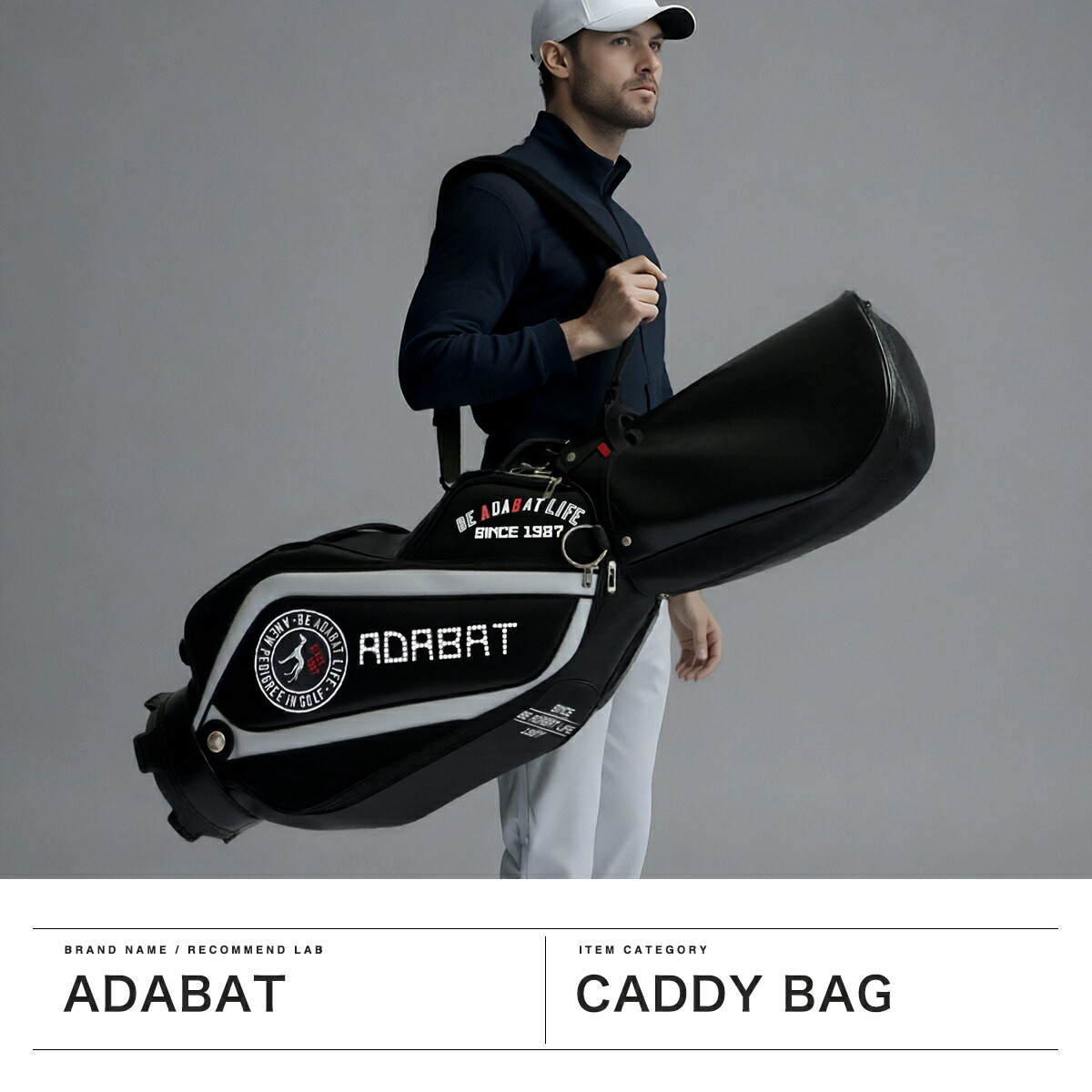 楽天市場】【最大37倍 2/25限定】 アダバット キャディバッグ メンズ