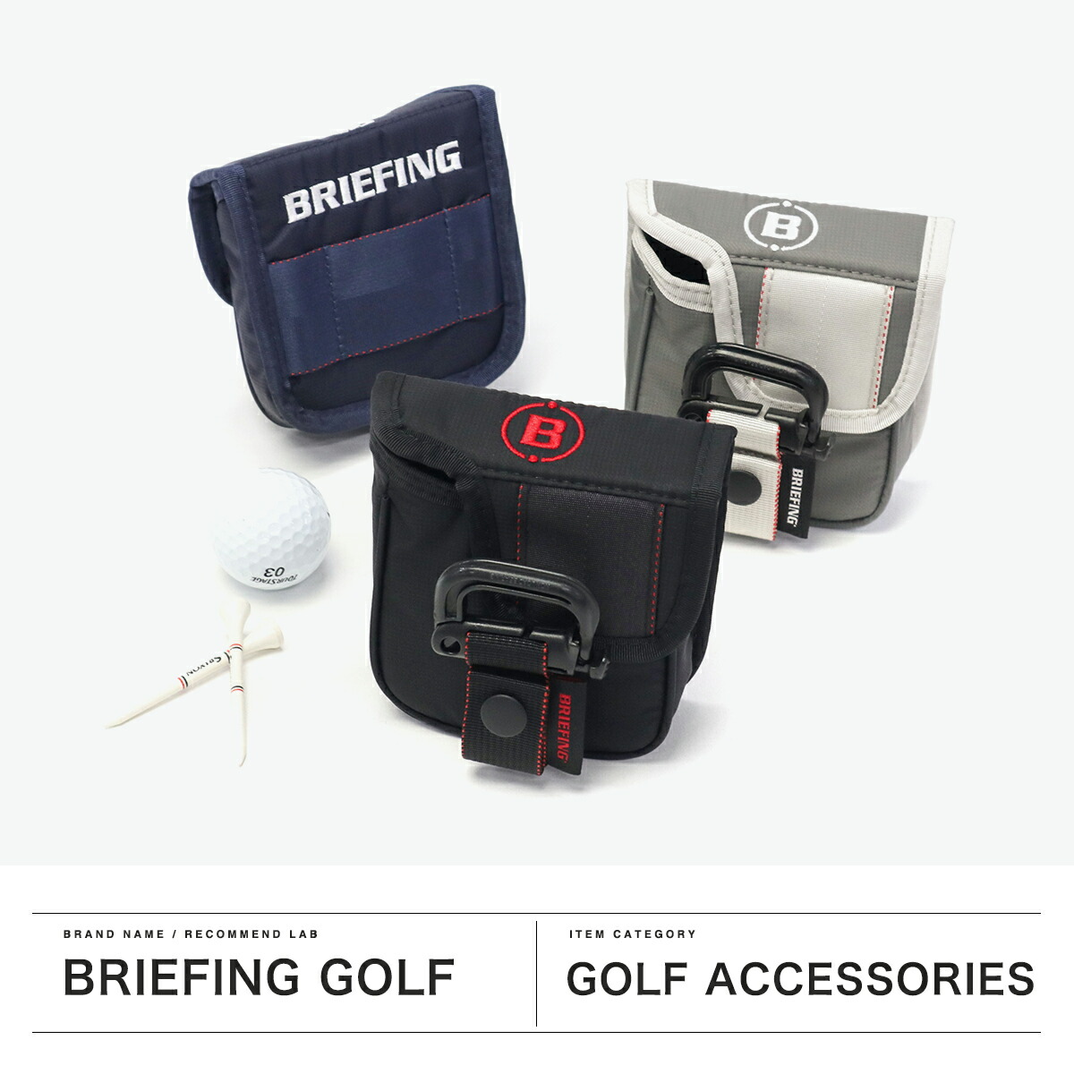 楽天市場】【最大46倍 2/25限定】 ノベルティ付 【日本正規品