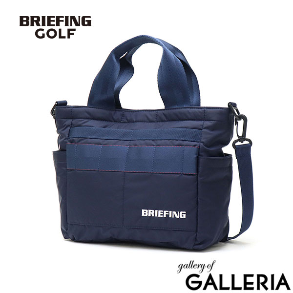 楽天市場】ノベルティ付 【日本正規品】 ブリーフィング ゴルフ トート