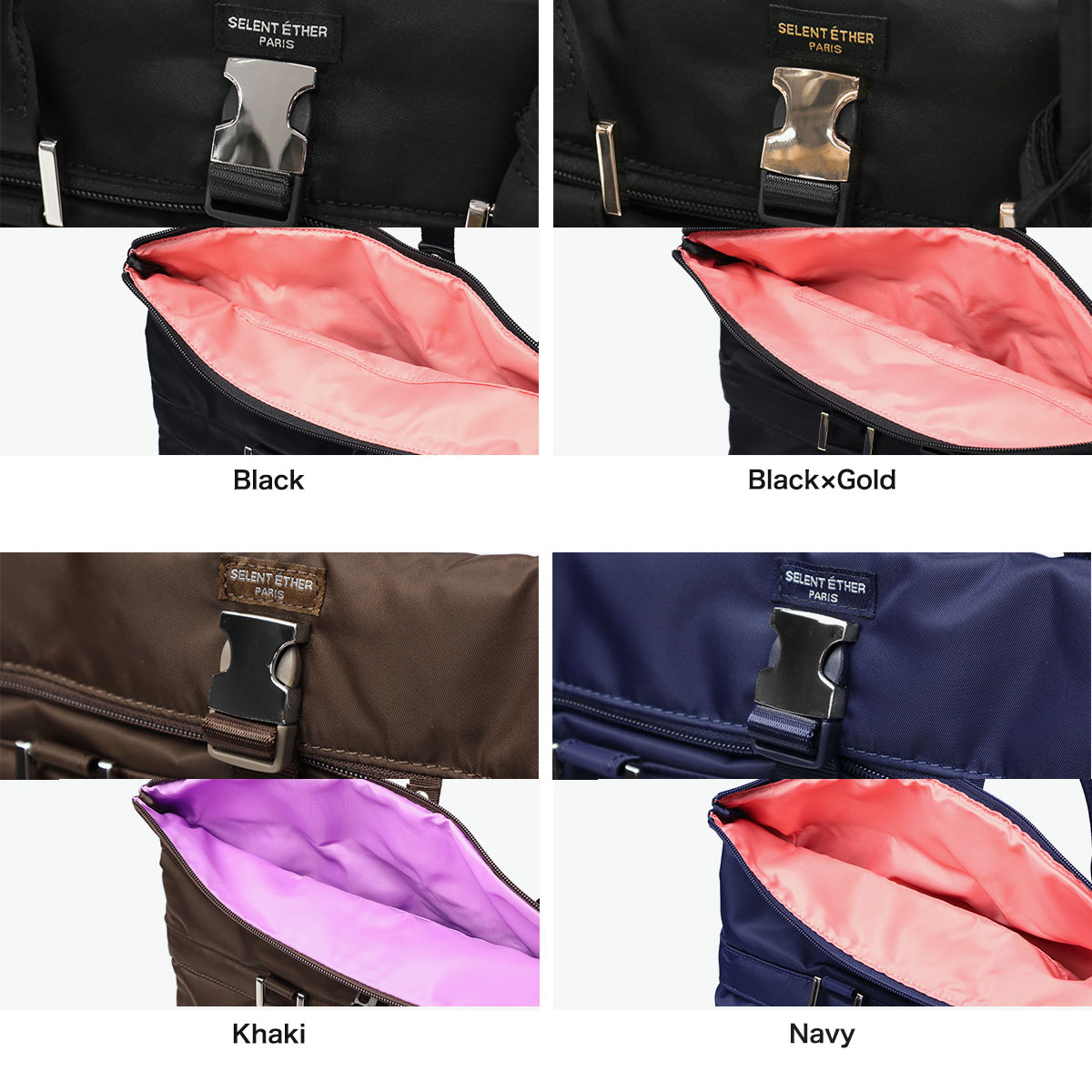 楽天市場】【正規取扱店】 セレーンエテール パリ トートバッグ