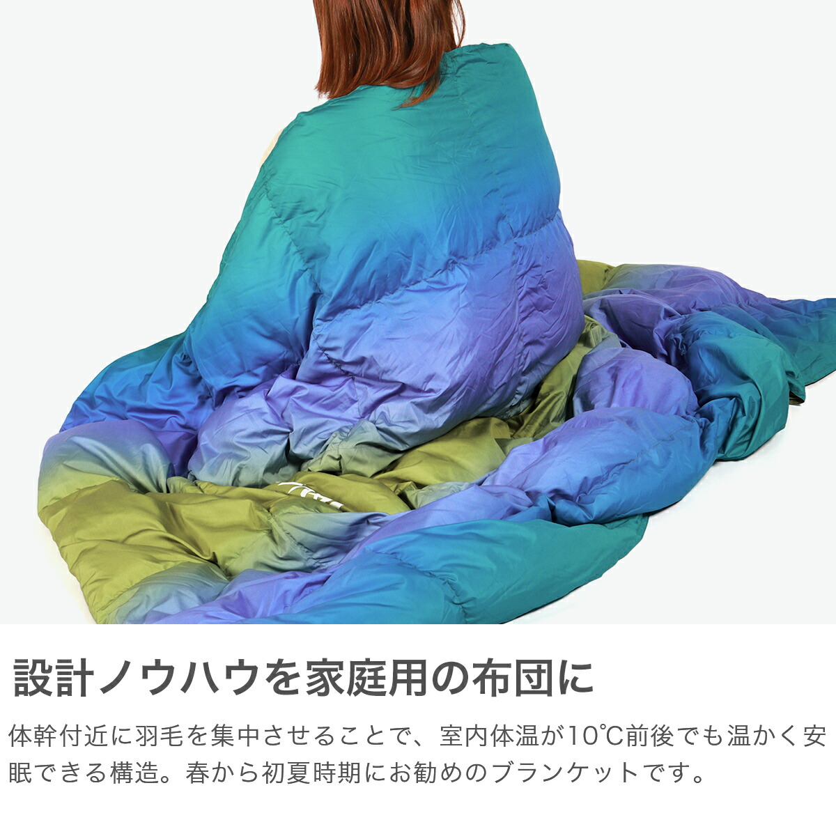 楽天市場】【最大46倍 2/25限定】 ナンガ ブランケット 大判 おしゃれ