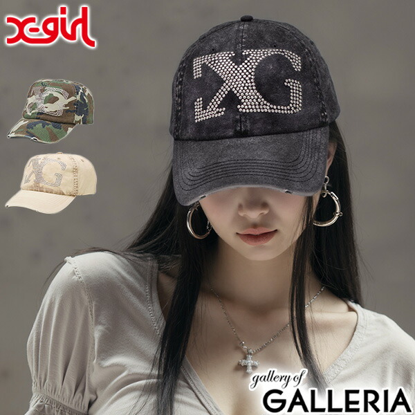 楽天市場】エックスガール 帽子 キャップ レディース深め X-girl 夏 春
