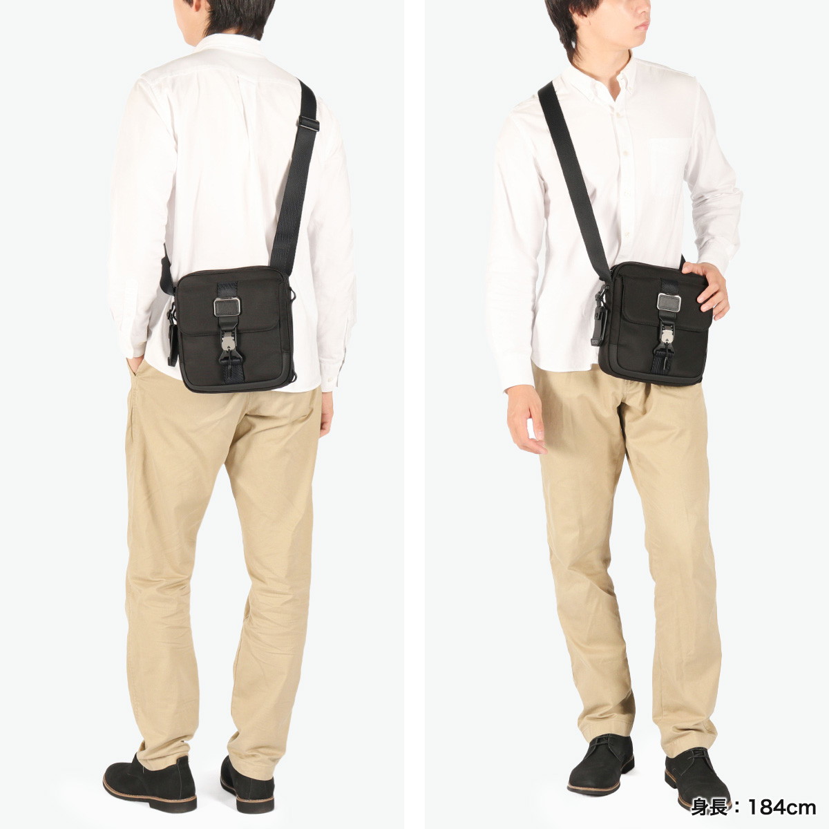 楽天市場】【最大46倍 2/25限定】【正規品5年保証】 トゥミ ショルダー