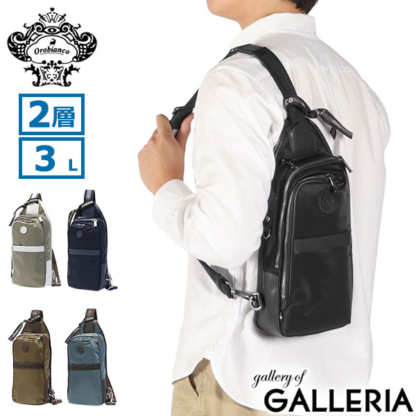 楽天市場】ノベルティ付 【日本正規品】 オロビアンコ ボディバッグ