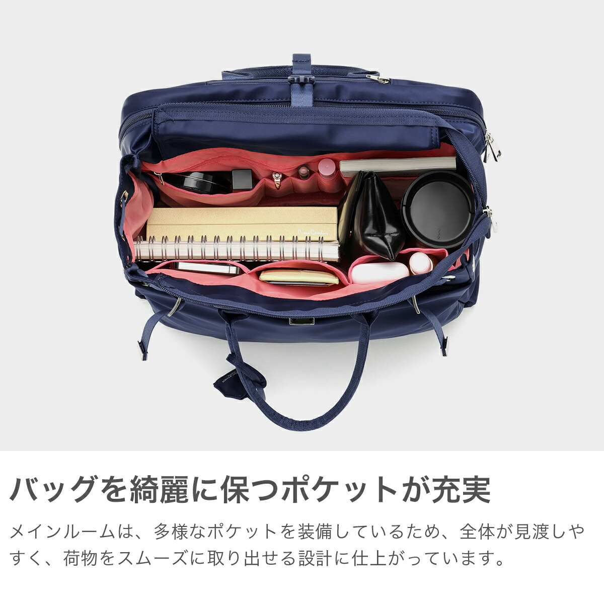 楽天市場】【正規取扱店】 セレーンエテール パリ トートバッグ