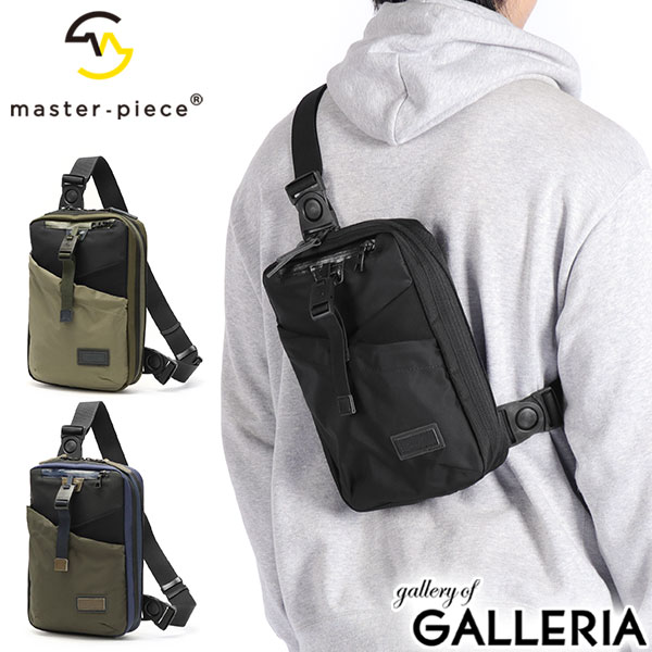 楽天市場】【最大46倍 2/25限定】 ノベルティ付 【正規取扱店