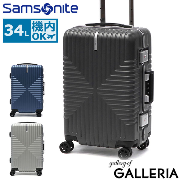 楽天市場】ノベルティ付 【正規品3年保証】 サムソナイト スーツケース