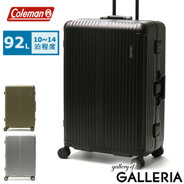 楽天市場】【最大46倍 2/25限定】【公認販売店】 ノベルティ付 Coleman