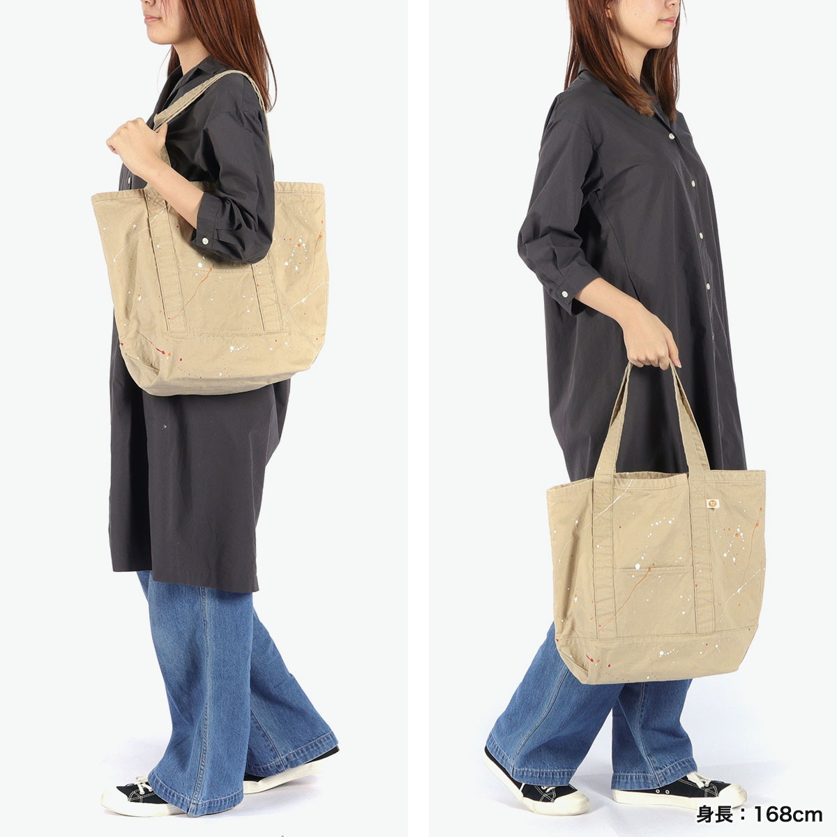 楽天市場】【最大46倍 2/25限定】 マスターアンドコー トートバッグ