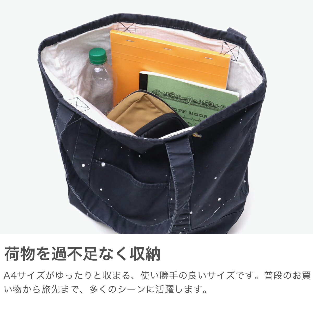 楽天市場】【最大46倍 2/25限定】 マスターアンドコー トートバッグ