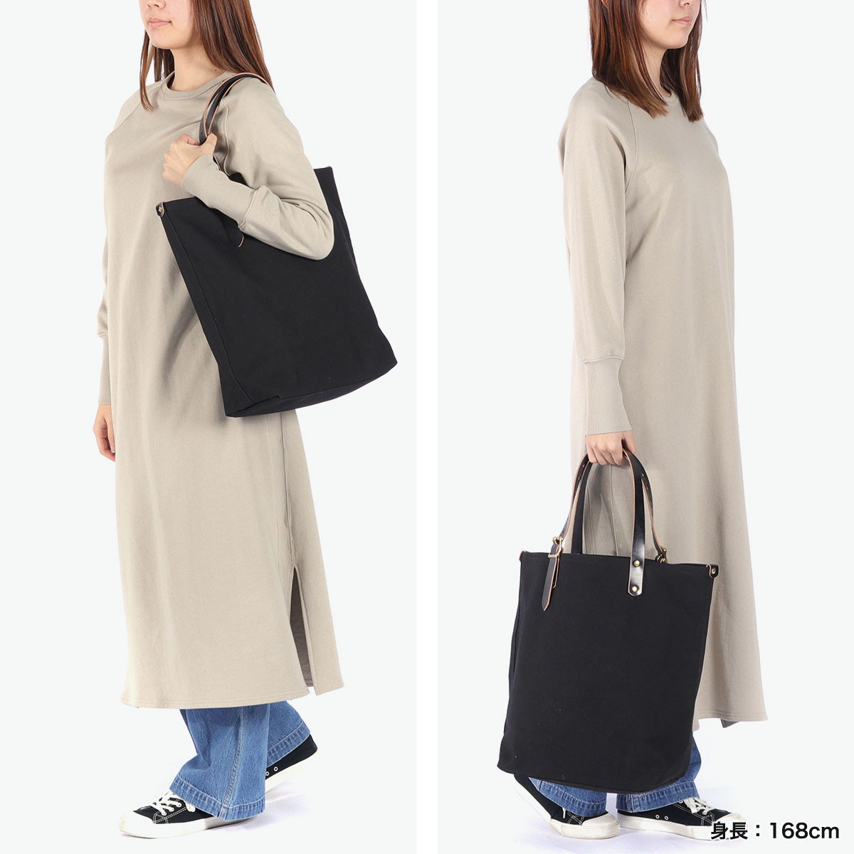 楽天市場】【最大46倍 2/25限定】 マスターアンドコー トートバッグ