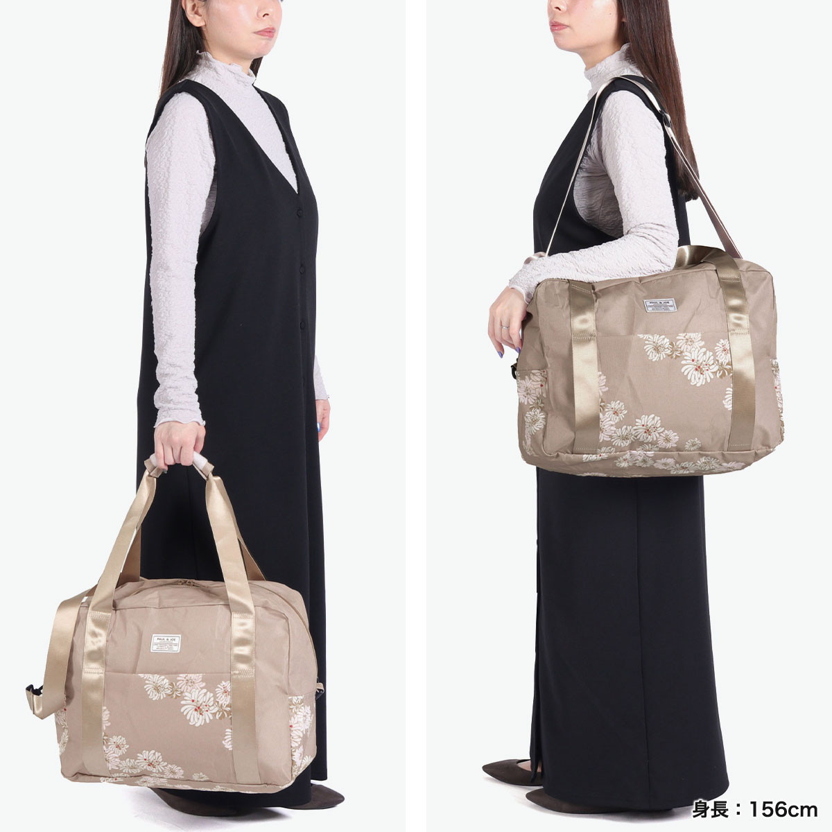 楽天市場】PAUL＆JOE ACCESSOIRES ボストンバッグ レディース 大容量