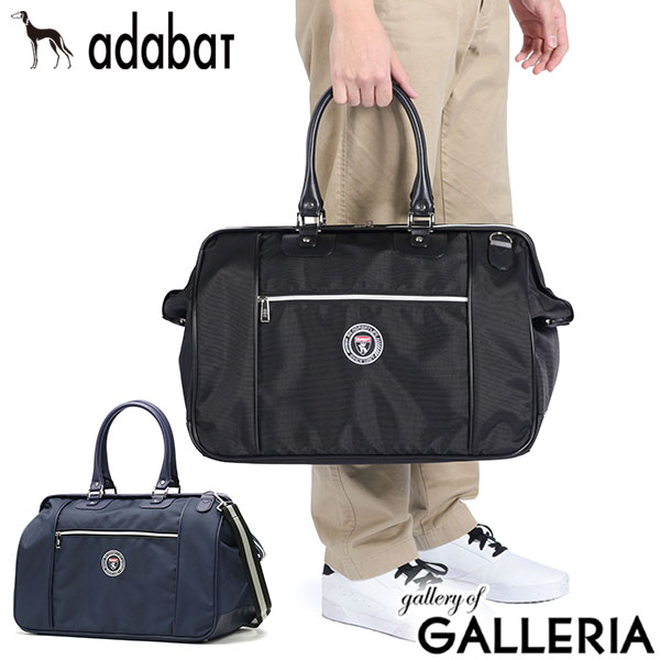 楽天市場】【最大37倍 2/25限定】 アダバット ボストンバッグ メンズ