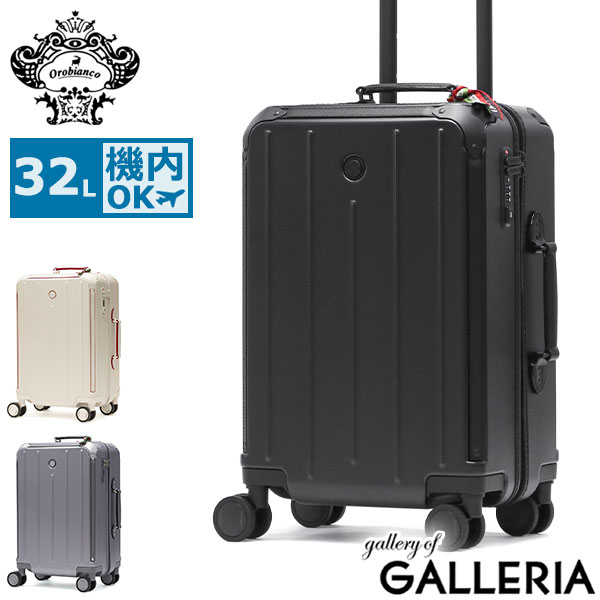 楽天市場】ノベルティ付 【正規品10年保証】 オロビアンコ スーツ