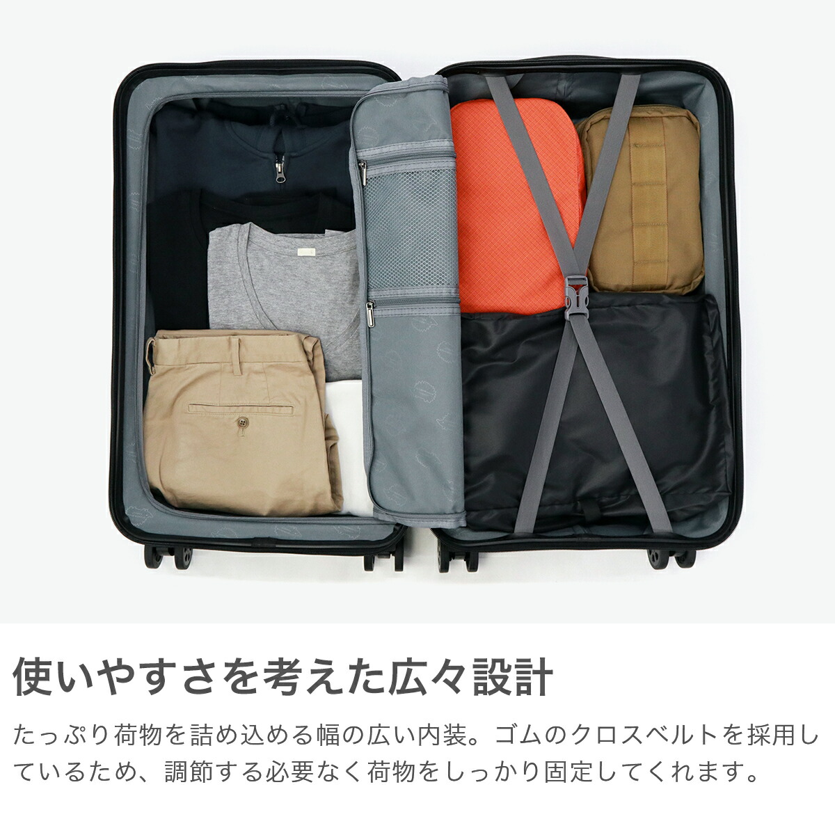 楽天市場】【正規品1年保証】 スカンジナビアンフォレスト スーツ