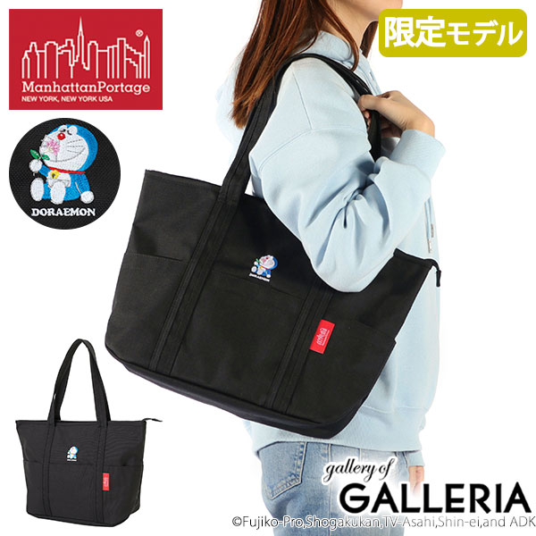 楽天市場】【最大46倍 2/25限定】 ノベルティ付 【日本正規品