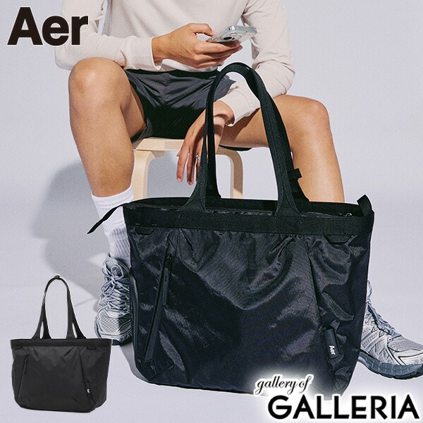 楽天市場】【最大37倍 2/25限定】 ノベルティ付 エアー トートバッグ