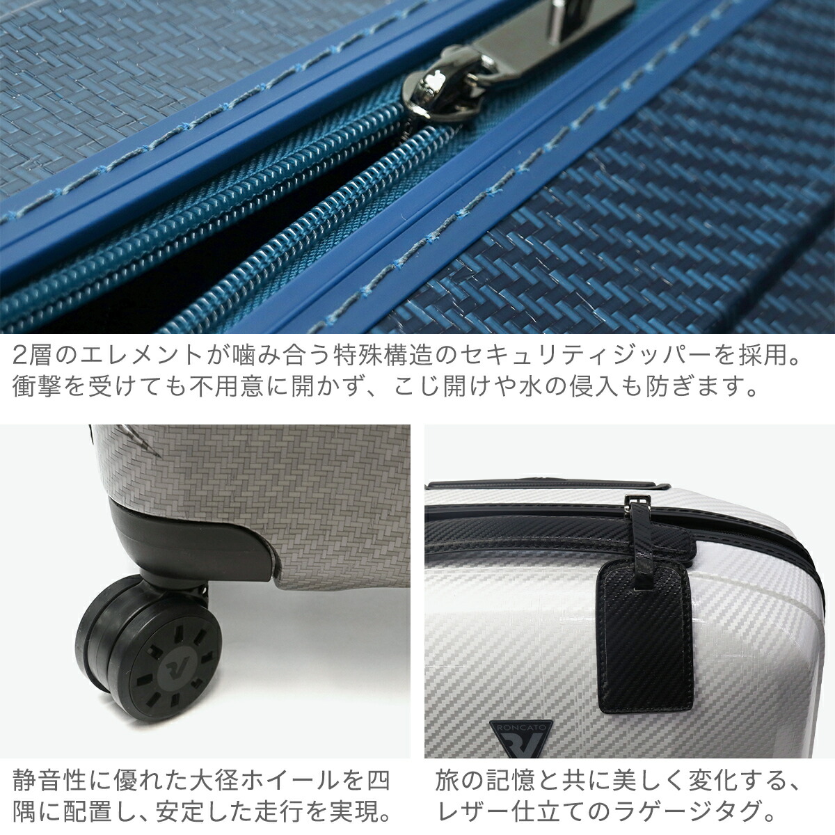 楽天市場】【限定セール】 ロンカート スーツケース Sサイズ 機内