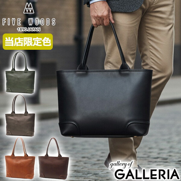 楽天市場】【最大37倍 2/25限定】 ノベルティ付 【正規品1年保証