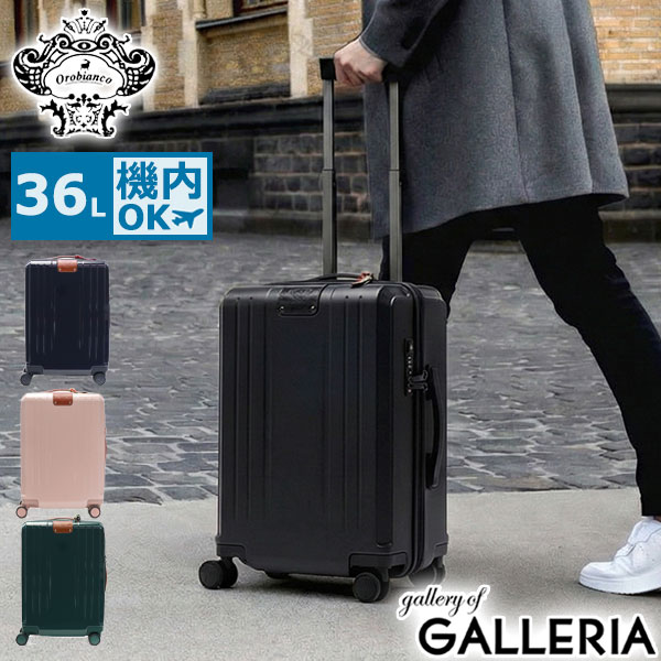 楽天市場】ノベルティ付 【セール30％OFF】【日本正規品