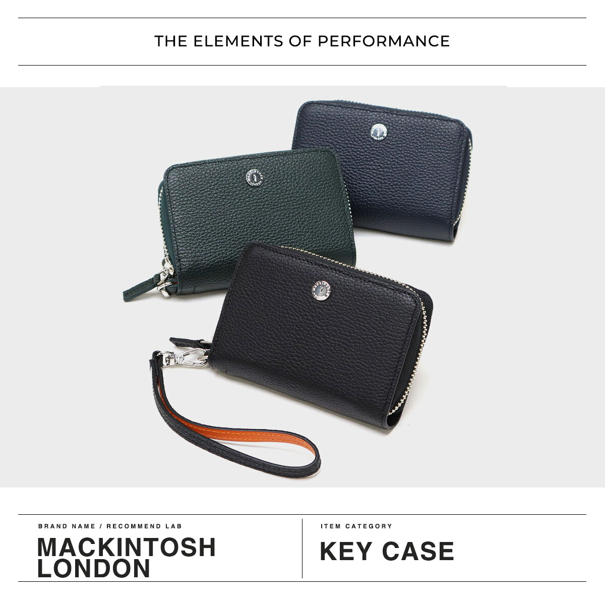 楽天市場】【最大46倍 2/25限定】 マッキントッシュ ロンドン キー